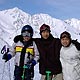 高尾山自然観察山行